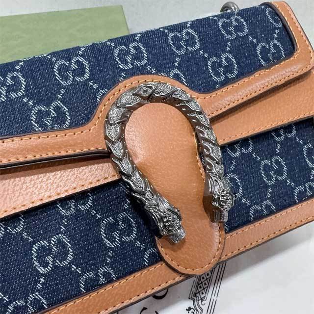Chained Leather Fashion Messenger Bag