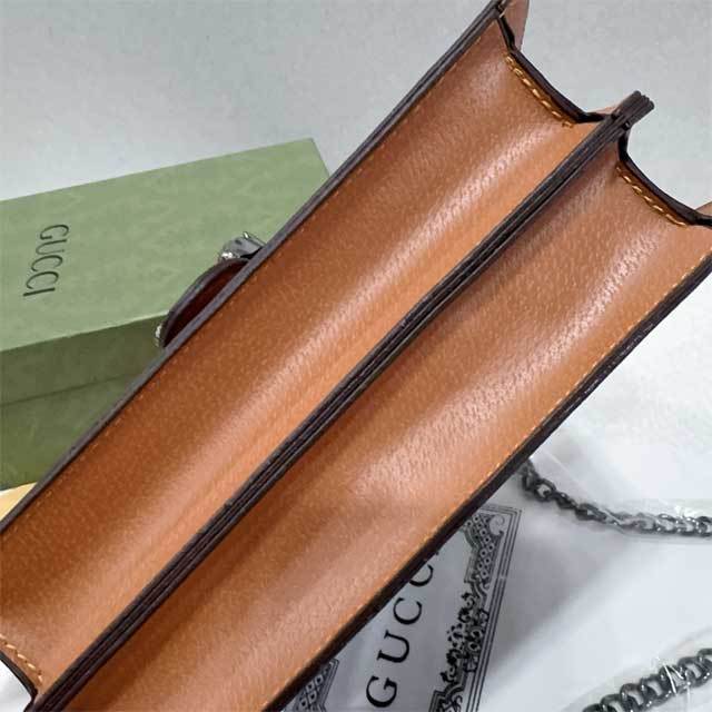 Chained Leather Fashion Messenger Bag