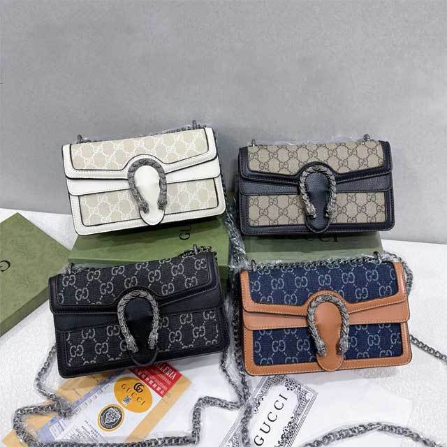 Chained Leather Fashion Messenger Bag