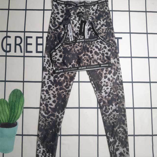 Leopard Print Skinny Jogging Suit