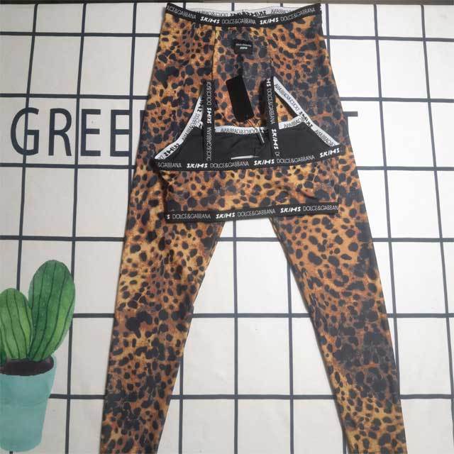 Leopard Print Skinny Jogging Suit