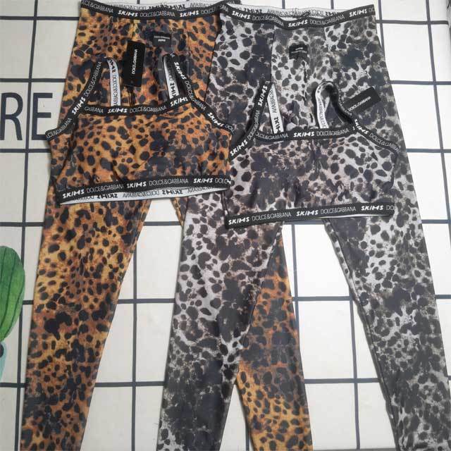Leopard Print Skinny Jogging Suit