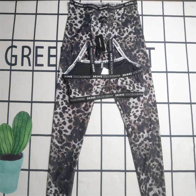 Leopard Print Skinny Jogging Suit
