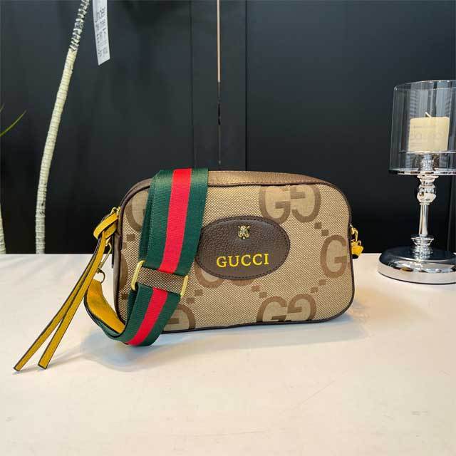 Fashion Printed Women Messenger Bag