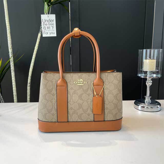 Leather Printed Fashion Crossbody Handbag
