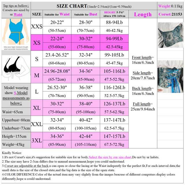 Short Torso Jacquard Waist Training Corset