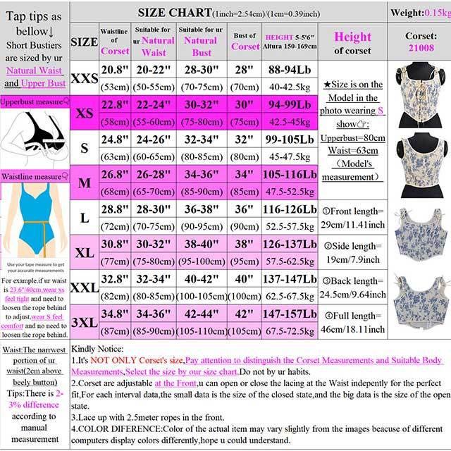 Floral Lace up Boned Overbust Corset Tank Top