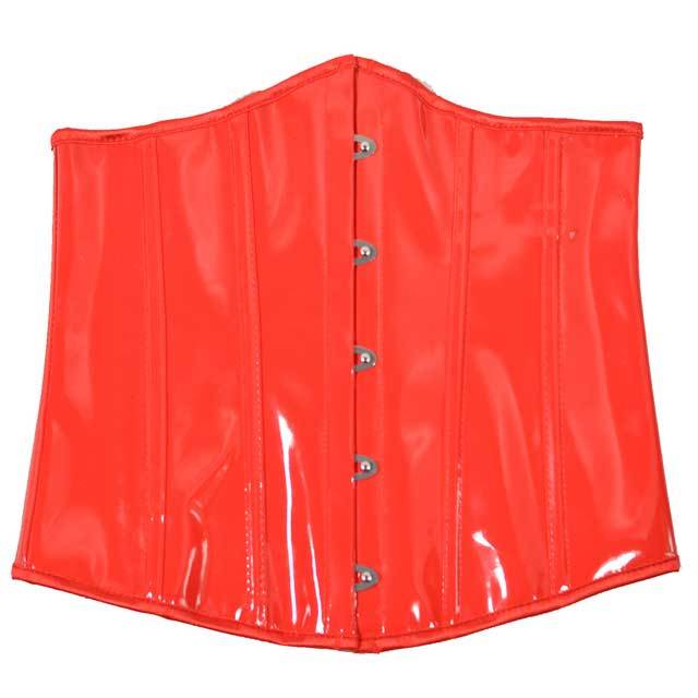 Shiny Leather Underbust Waist Training Corset