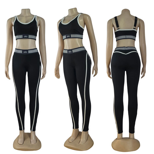 Skinny Tank Top Sport Pants Suit