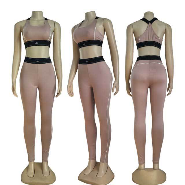 Skinny Casual Jogging Pants Set