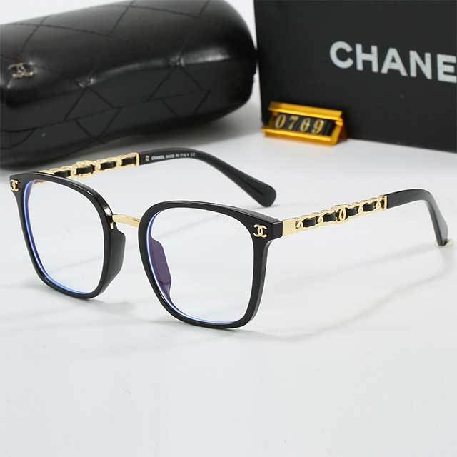 Streetwear Fashion Square Frame Sunglasses