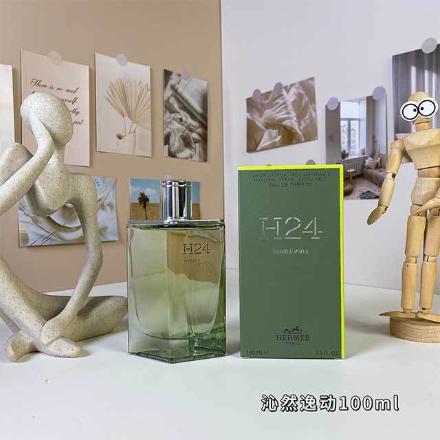 Luxury Fashion Men Perfume
