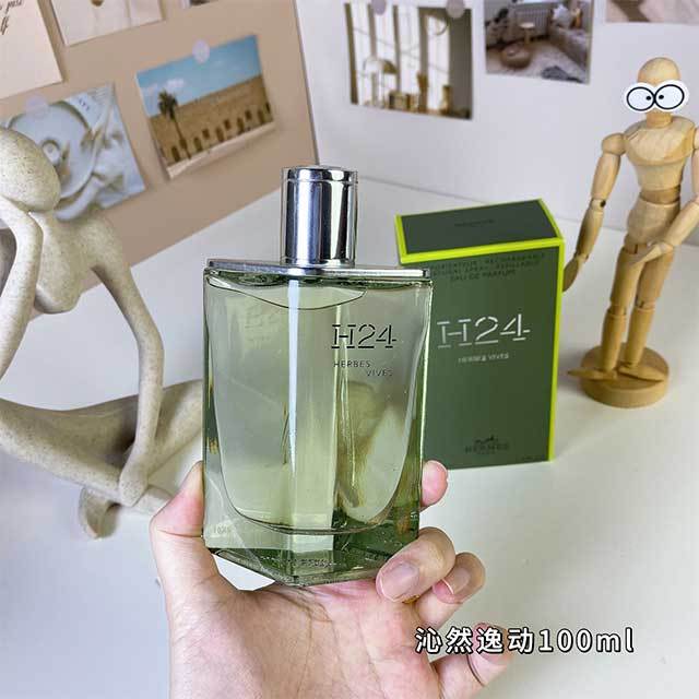 Luxury Fashion Men Perfume