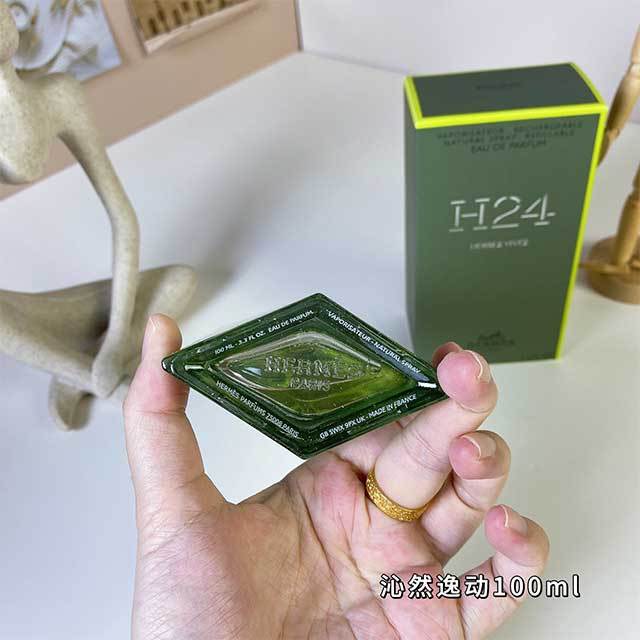 Luxury Fashion Men Perfume