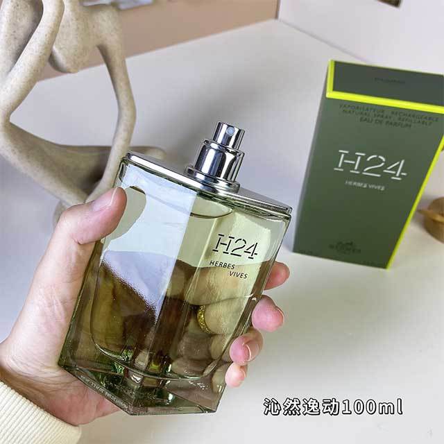 Luxury Fashion Men Perfume