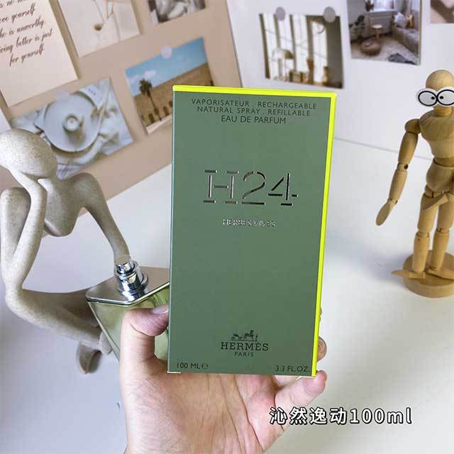 Luxury Fashion Men Perfume