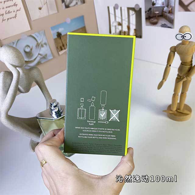 Luxury Fashion Men Perfume