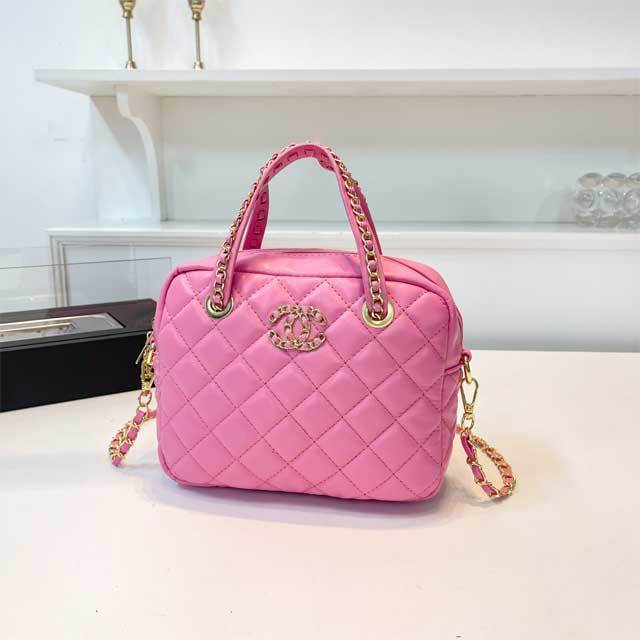 Chained Leather Fashion Crossbody Bag