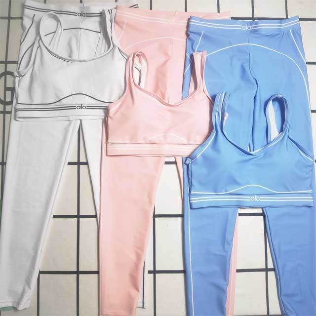 Tank Top Elastic Yoga Pants Set