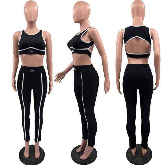 Open Back Tank Top Yoga Two Piece Set