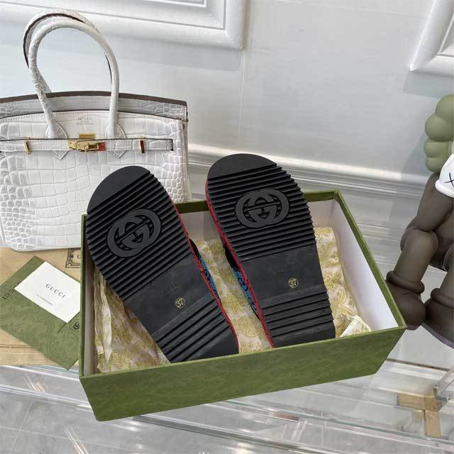Thick-Soled Fashion Casual Slipper