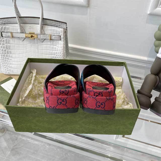 Thick-Soled Fashion Casual Slipper