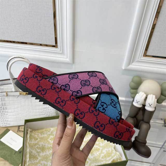Thick-Soled Fashion Casual Slipper