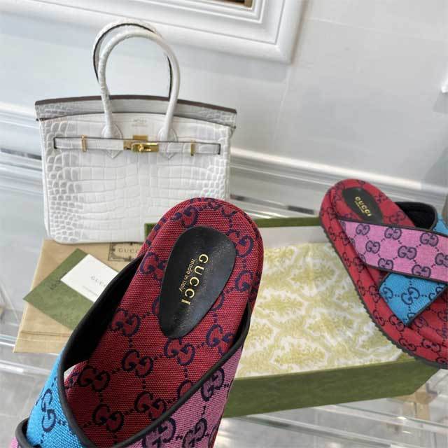 Thick-Soled Fashion Casual Slipper