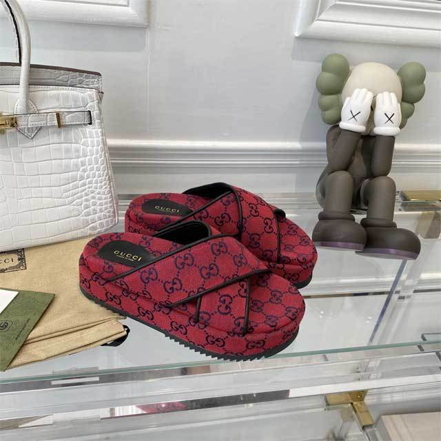 Thick-Soled Fashion Casual Slipper