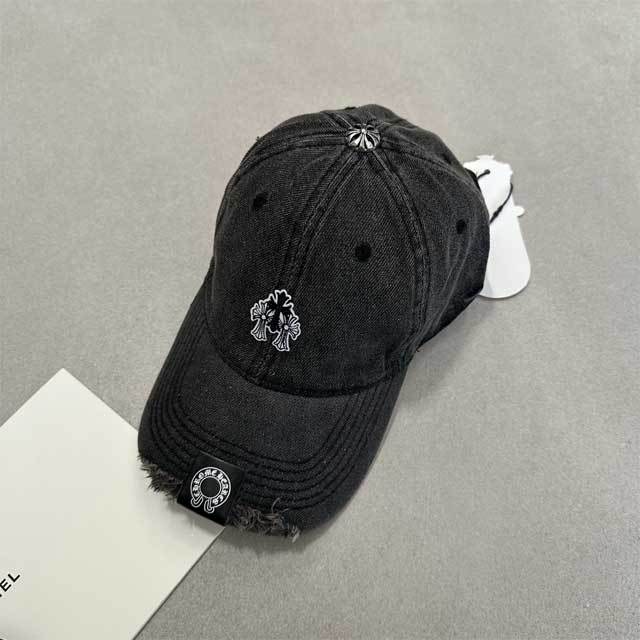 Denim Ripped Baseball Cap