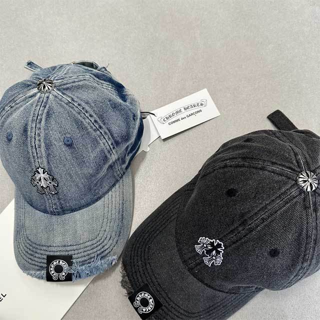 Denim Ripped Baseball Cap