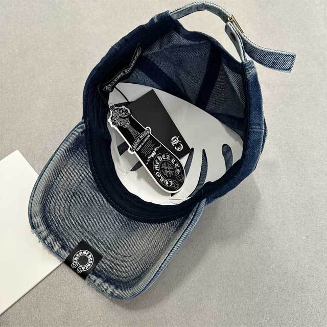 Denim Ripped Baseball Cap