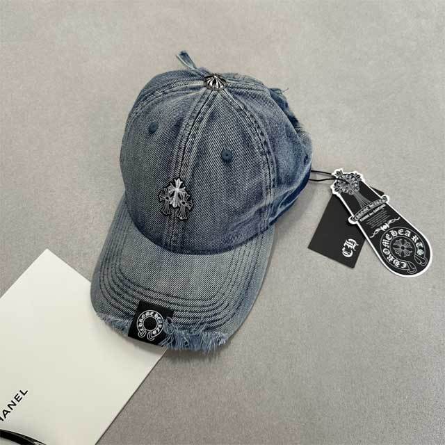 Denim Ripped Baseball Cap