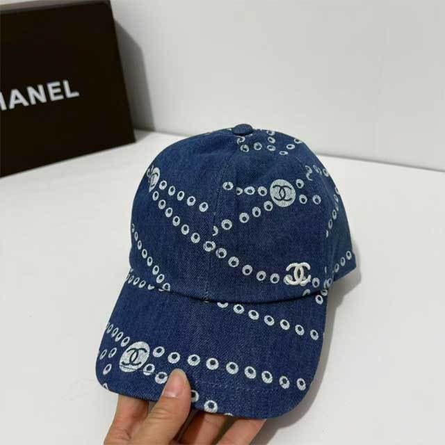 Embroidery Denim Fashion Baseball Cap