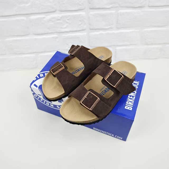 Adjustable Open Toe Slip-on Flat Slippers