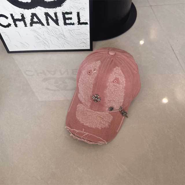 Fashion Metal Logo Ripped Baseball Caps