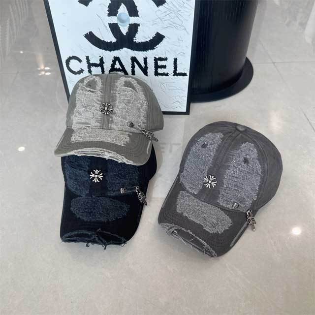 Fashion Metal Logo Ripped Baseball Caps