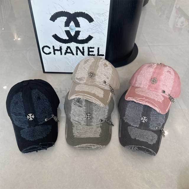 Fashion Metal Logo Ripped Baseball Caps