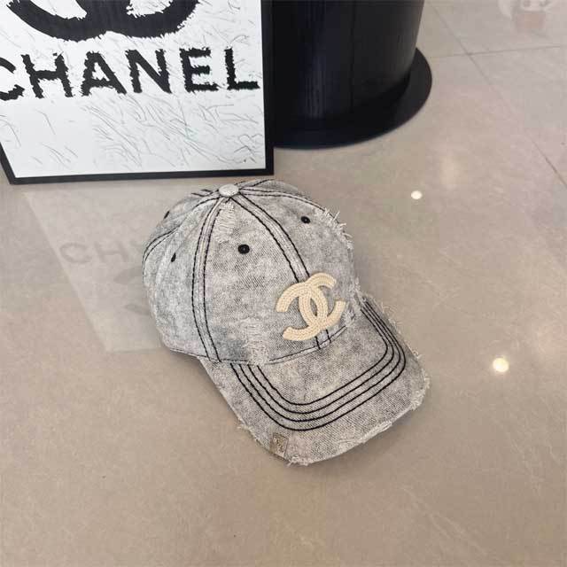 Fashion Ripped Unisex Baseball Caps