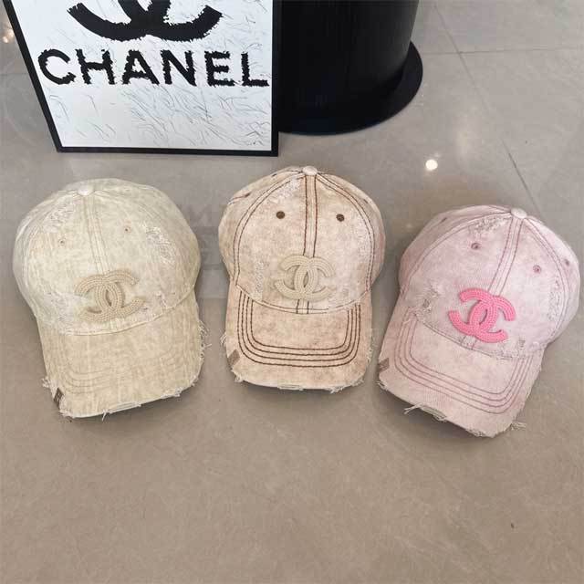 Fashion Ripped Unisex Baseball Caps