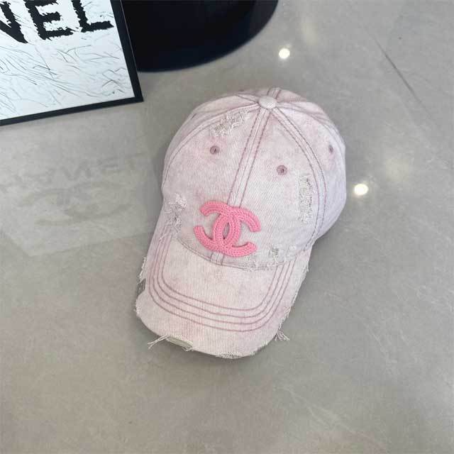 Fashion Ripped Unisex Baseball Caps
