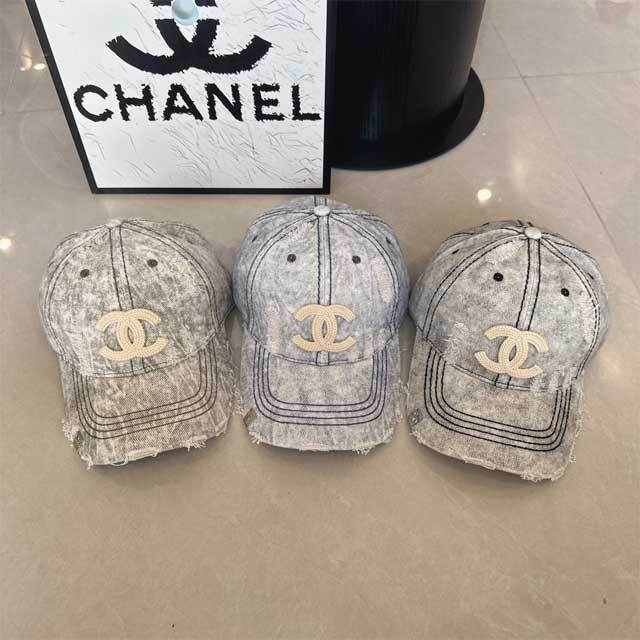 Fashion Ripped Unisex Baseball Caps