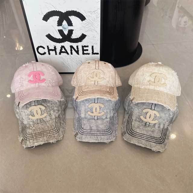 Fashion Ripped Unisex Baseball Caps
