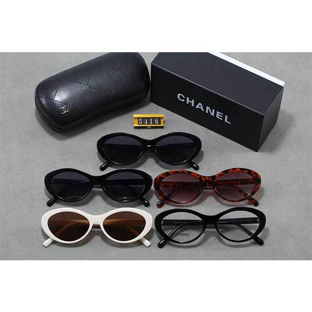 Small Cat Eye Frame Luxury Glasses