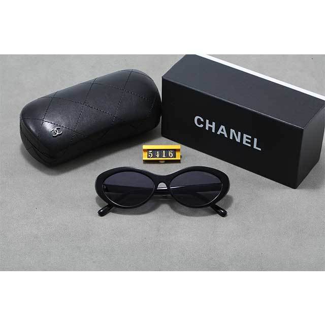 Small Cat Eye Frame Luxury Glasses