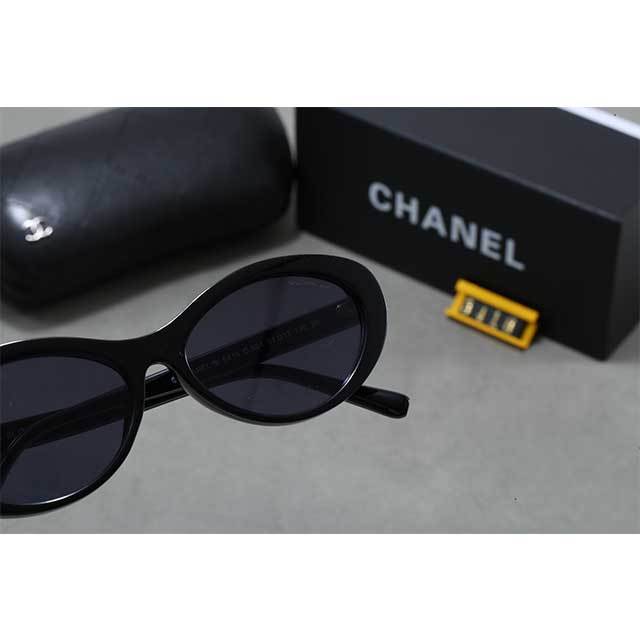 Small Cat Eye Frame Luxury Glasses