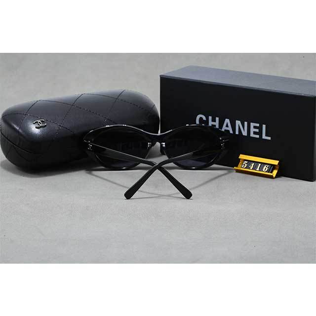 Small Cat Eye Frame Luxury Glasses