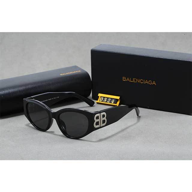 Cat Eye Frame Retro Sunglasses