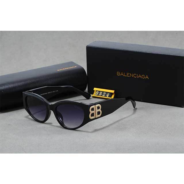 Cat Eye Frame Retro Sunglasses