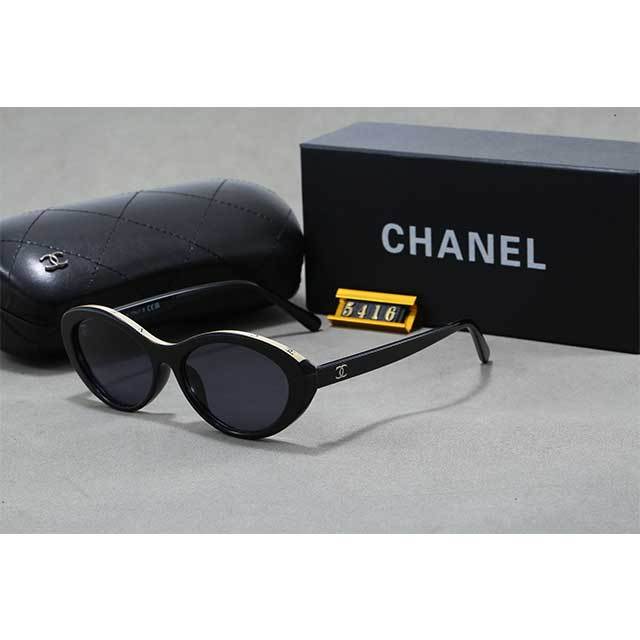 Small Cat Eye Frame Luxury Glasses